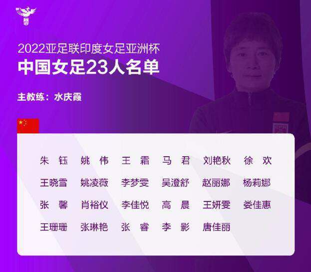 赛后枪手名宿伊恩-赖特谈到这场失利时表示：“如果阿森纳想要有所突破，就不能在主场输掉比赛，至少你也应该获得一场平局，绝不能输球。